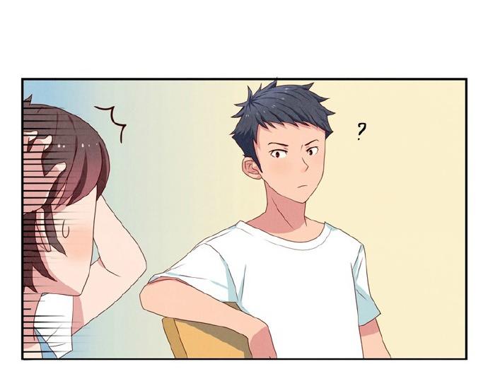最好的我们电视剧演员表全部漫画,第5-8话 偷拍帅气的他被抓到1图