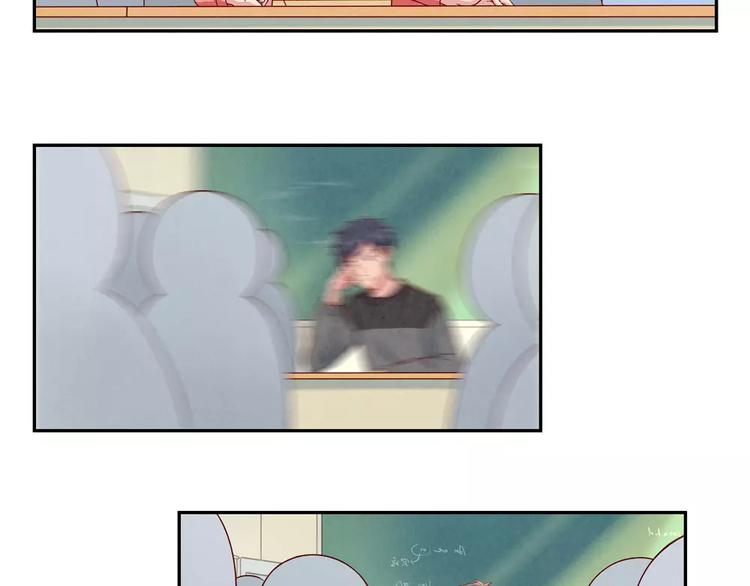 最好的我们简单漫画,第104话 我有一个好爸爸1图
