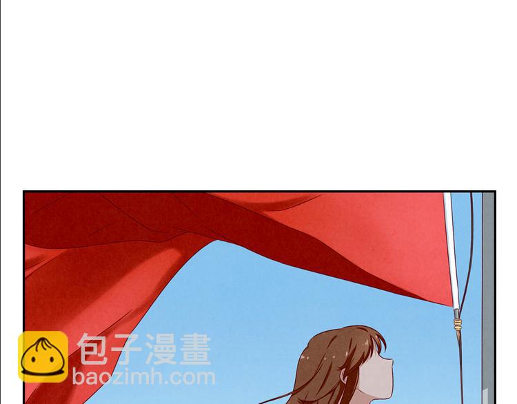最好的我们简单漫画,第149话 学姐，再见啦1图