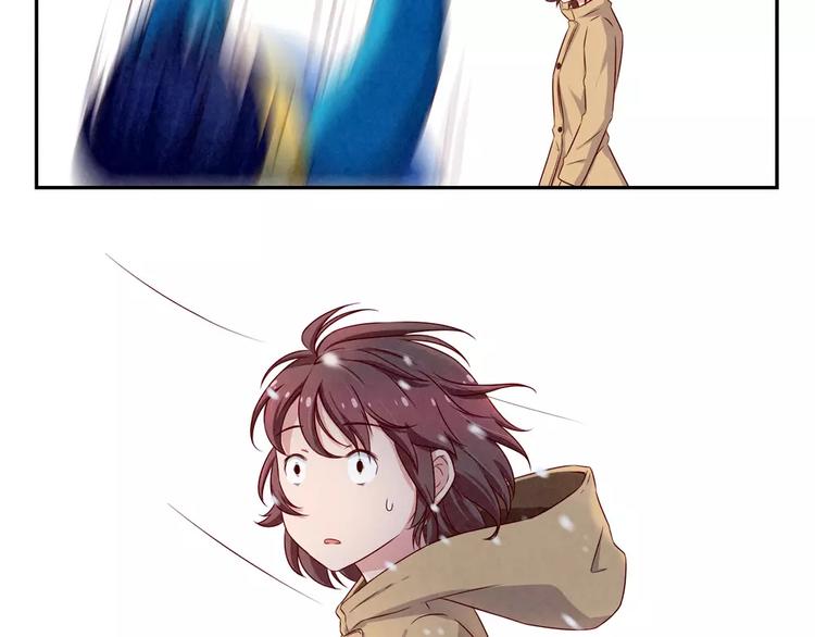 最好的我们简单漫画,第110话 林帆！林帆！！！1图