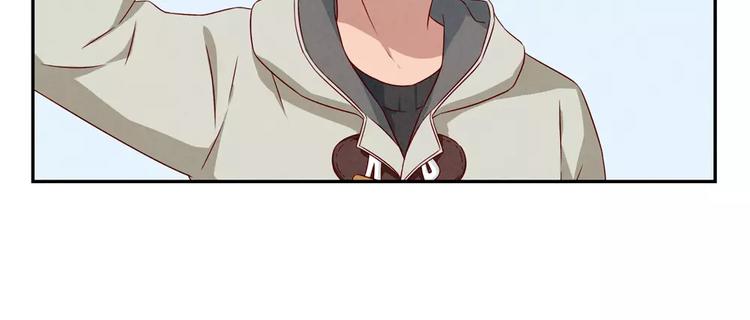 最好的我们简单漫画,第107话 慈父般的尬聊1图