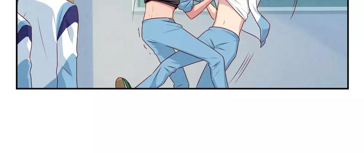 最好的我们电视剧演员表全部漫画,第39话 每个人都有自己的高山2图