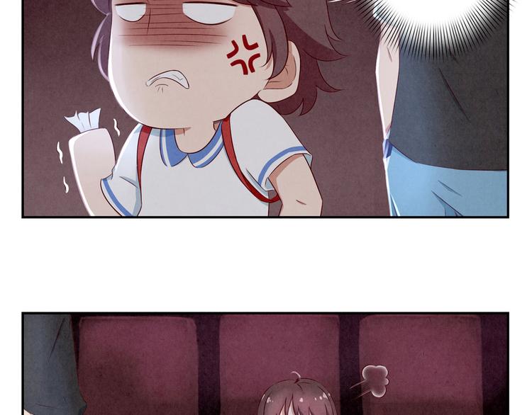 最好的我们电视剧演员表全部漫画,第140话 我也想知道2图