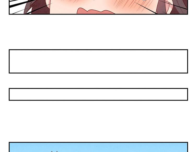 最好的我们电视剧演员表全部漫画,第5-8话 偷拍帅气的他被抓到2图