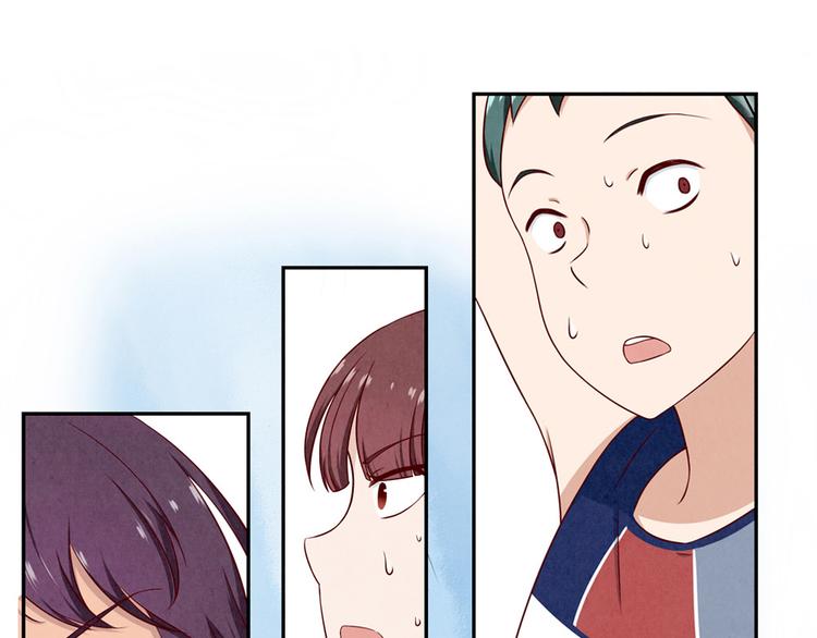 最好的我们简单漫画,第127话 耀眼的光芒-上1图