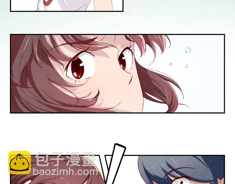 最好的我们电视剧演员表全部漫画,第128话 耀眼的光芒-下1图