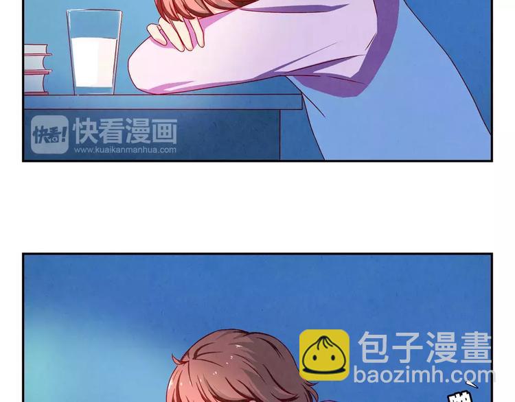 最好的我们电视剧演员表全部漫画,第41话 那一刻我深深感到乏力2图
