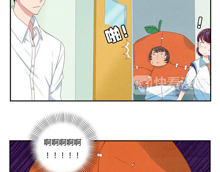 最好的我们电视剧演员表全部漫画,第28-31话 那一瞥的伤感2图