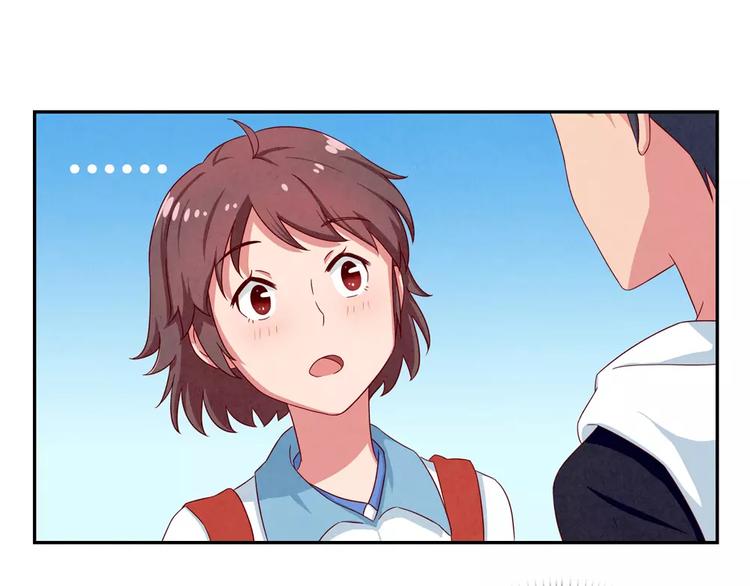 最好的我们电视剧演员表全部漫画,第37话 活着便精彩2图