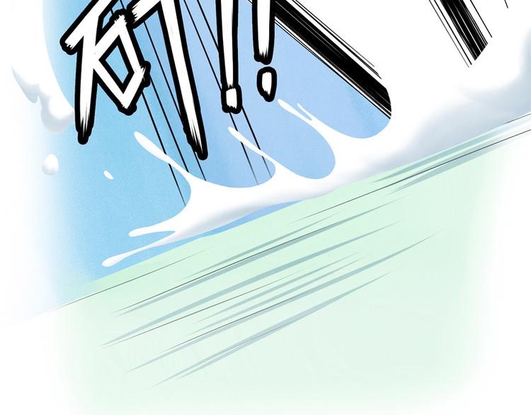 最好的我们简单漫画,第127话 耀眼的光芒-上2图