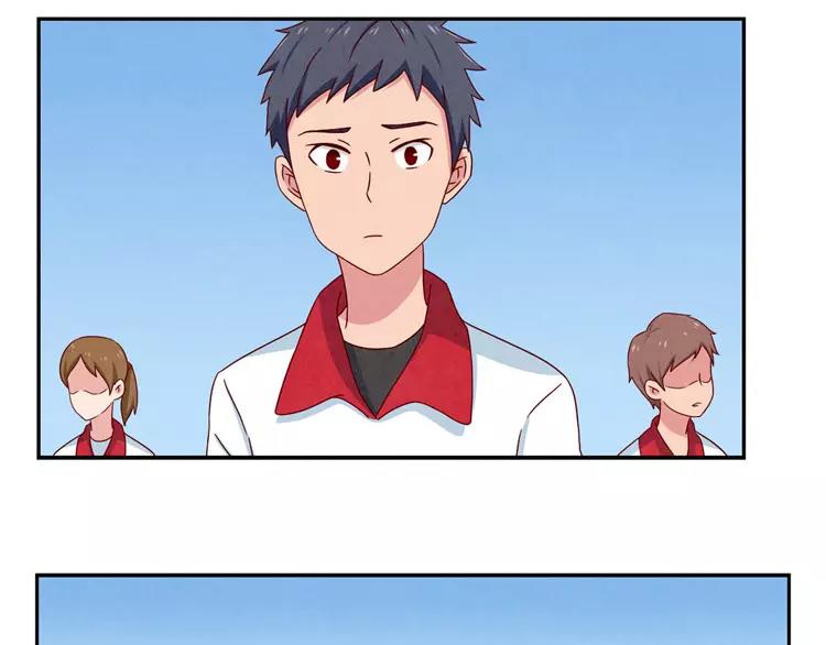 最好的我们电视剧演员表全部漫画,第56话 我知道，可你知道吗1图