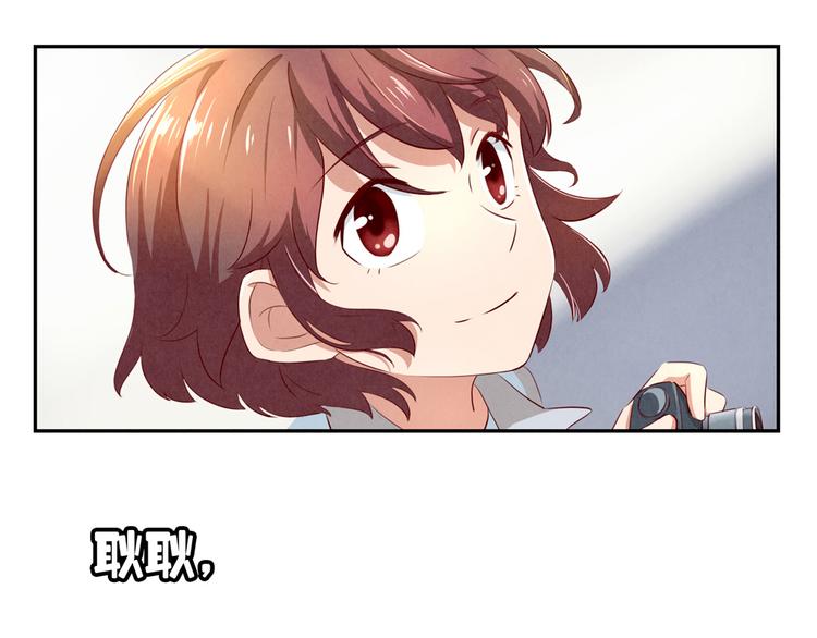 最好的我们电视剧演员表全部漫画,第160话 毕业快乐1图