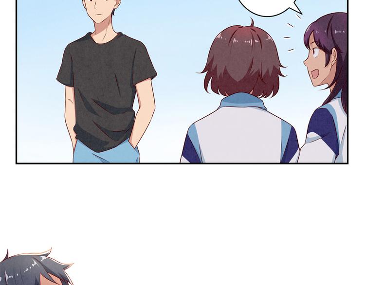 最好的我们电视剧演员表全部漫画,第139话 别扭后的小默契1图