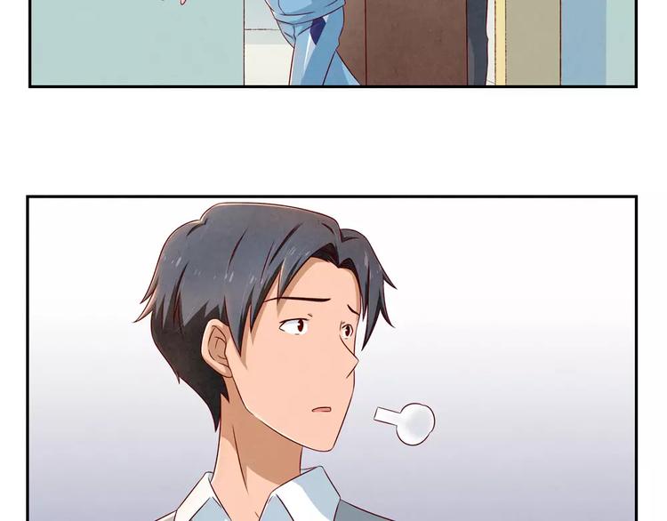 最好的我们电视剧演员表全部漫画,第93话 你个大骗子！2图
