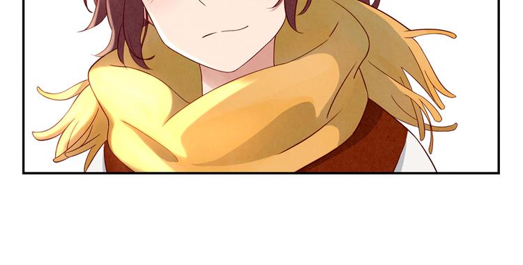 最好的我们简单漫画,第156话 他的微笑1图
