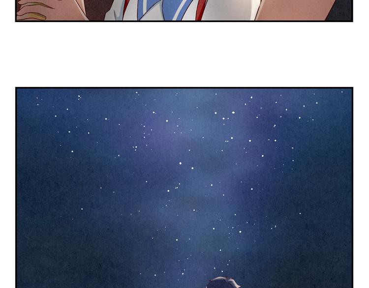 最好的我们简单漫画,第142话 荒唐的想法2图