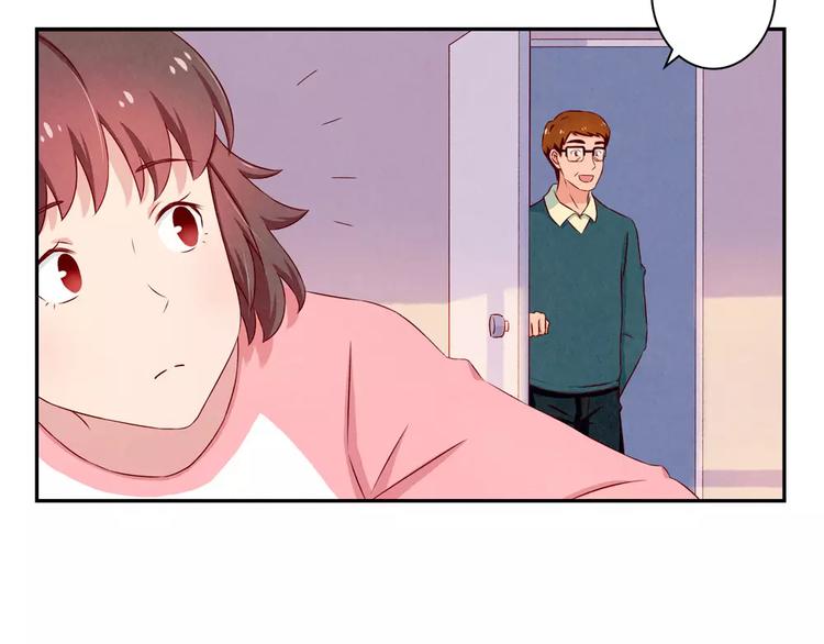 最好的我们简单漫画,第103话原来你什么班都不想报1图