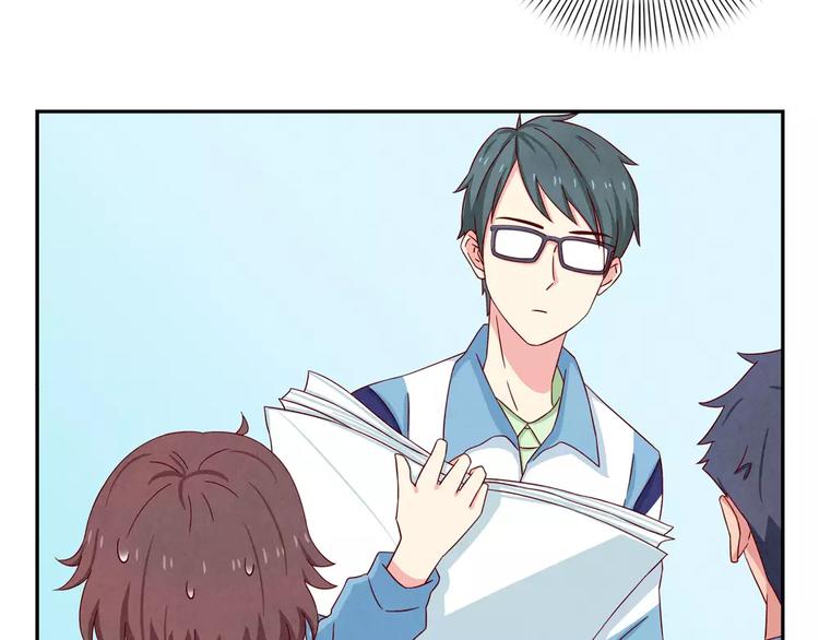 最好的我们简单漫画,第40话 我们永远都是好姐妹2图