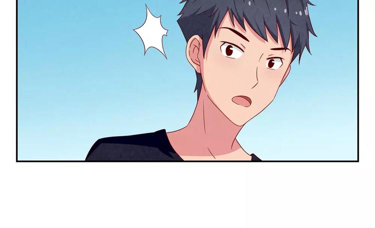 最好的我们电视剧演员表全部漫画,第37话 活着便精彩2图