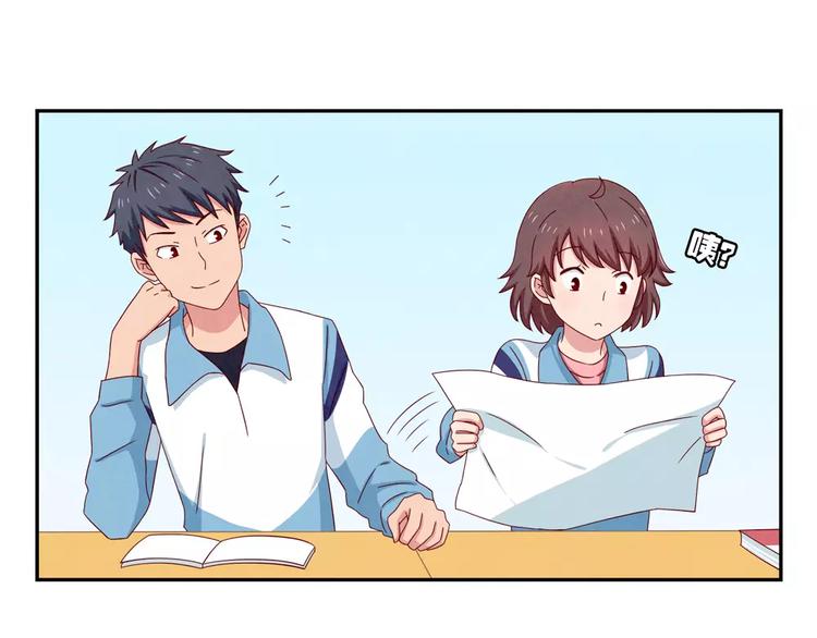 最好的我们简单漫画,第40话 我们永远都是好姐妹2图