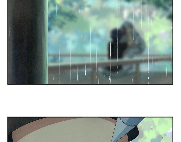 最好的我们简单漫画,第152话 一场秋雨一场寒1图