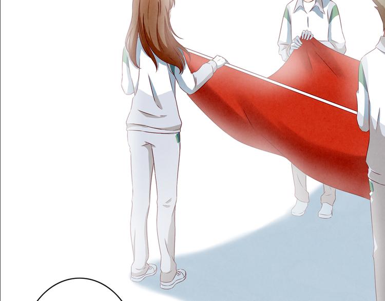 最好的我们简单漫画,第149话 学姐，再见啦1图