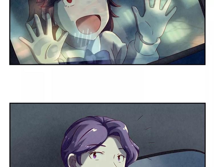 最好的我们简单漫画,第96话 生日快乐，耿耿2图