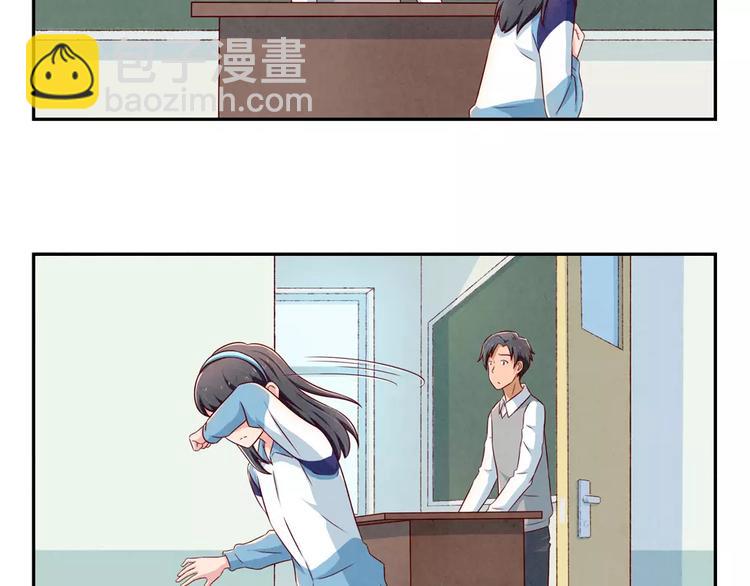 最好的我们电视剧演员表全部漫画,第93话 你个大骗子！1图