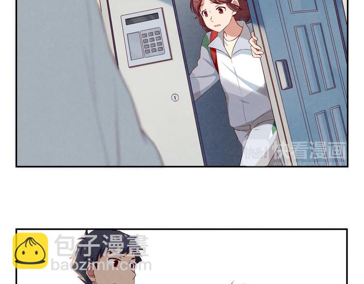 最好的我们电视剧演员表全部漫画,第158话 时间慢得好温柔2图