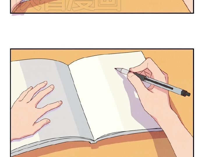 最好的我们简单漫画,第9-11话 做我的同桌吧2图