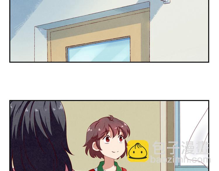 最好的我们简单漫画,第143话 我们一直做同桌吧2图