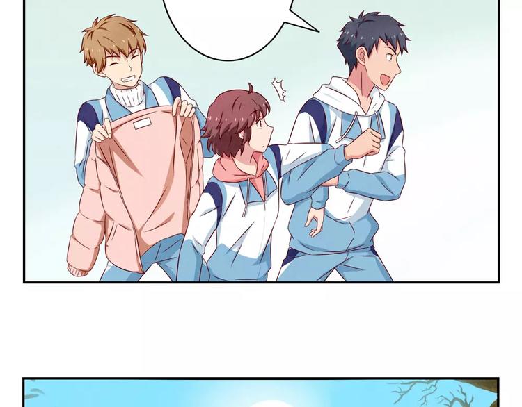 最好的我们简单漫画,第98话 耿耿，跟我们走一趟！1图