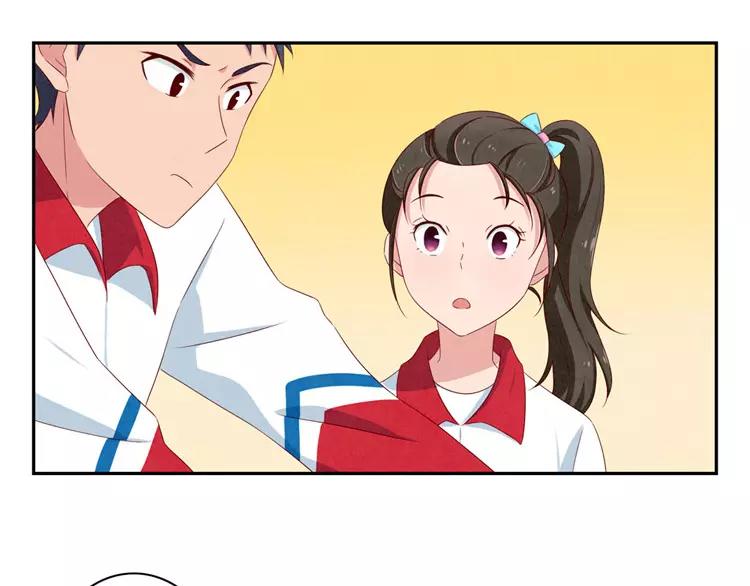 最好的我们简单漫画,第55话 知道真相的我眼泪流下来1图