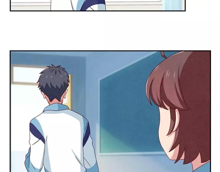 最好的我们电视剧演员表全部漫画,第64话 我们关系好啊2图