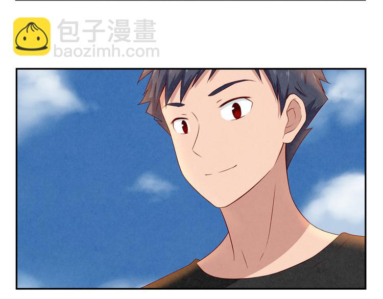 最好的我们电视剧演员表全部漫画,第118话 为荣誉而战1图