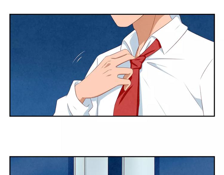 最好的我们简单漫画,第60话 你……不介意吧？2图