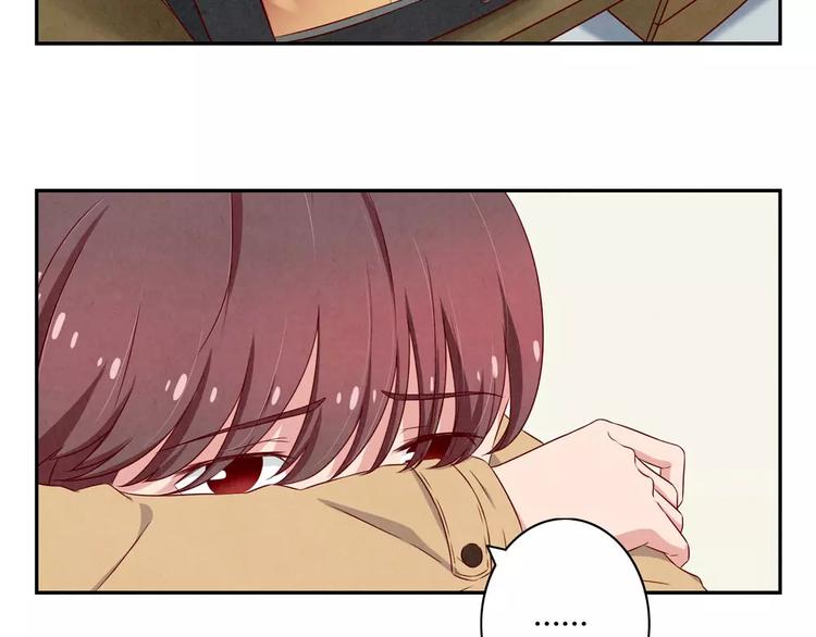 最好的我们电视剧演员表全部漫画,第112话 妈妈相信你2图