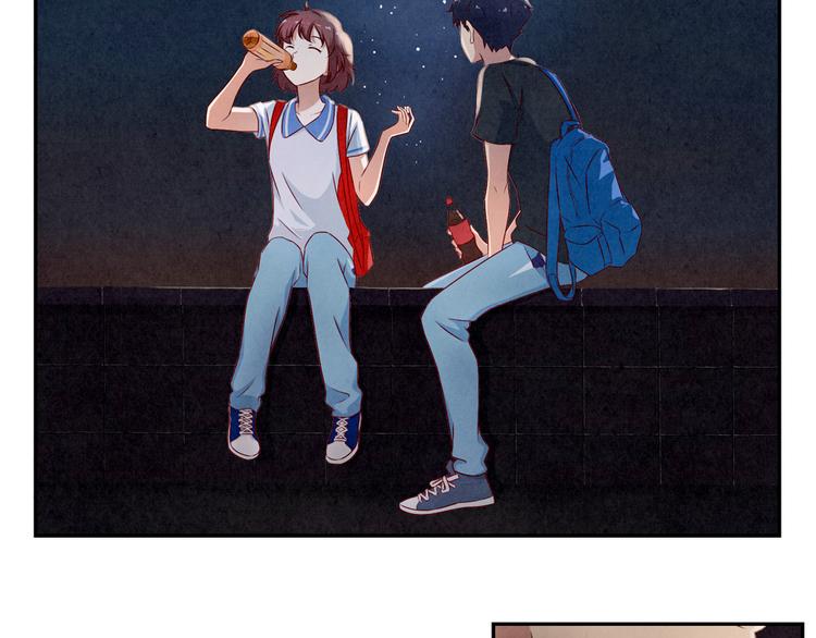 最好的我们简单漫画,第142话 荒唐的想法1图