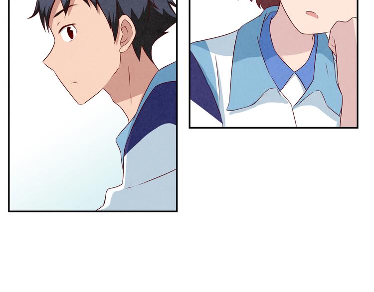 最好的我们电视剧演员表全部漫画,第133话 命运的十字路口1图