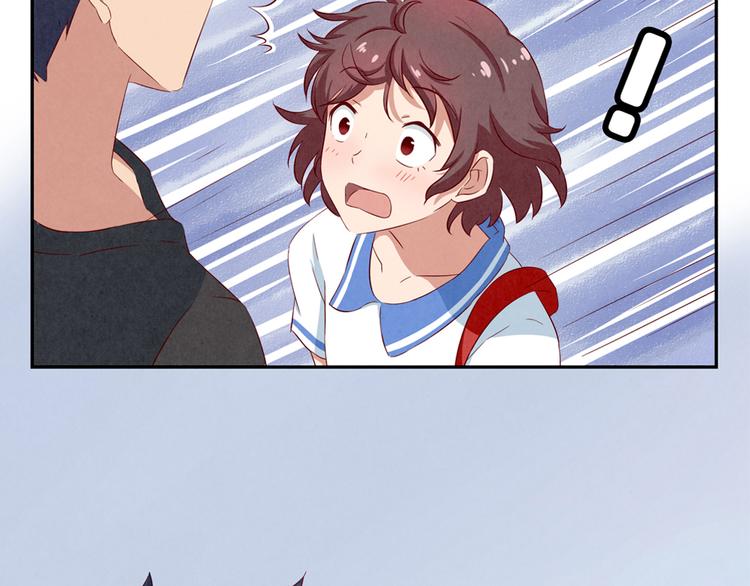 最好的我们电视剧演员表全部漫画,第139话 别扭后的小默契2图