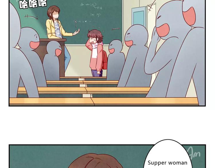 最好的我们电视剧演员表全部漫画,第104话 我有一个好爸爸2图