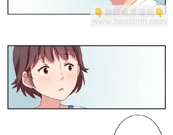 最好的我们电视剧演员表全部漫画,第5-8话 偷拍帅气的他被抓到1图