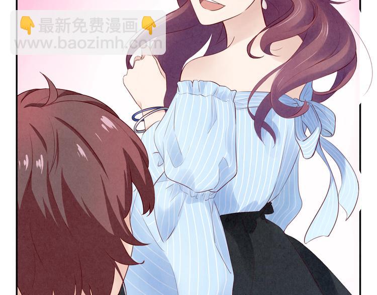 最好的我们电视剧演员表全部漫画,第155话 北京，北京1图