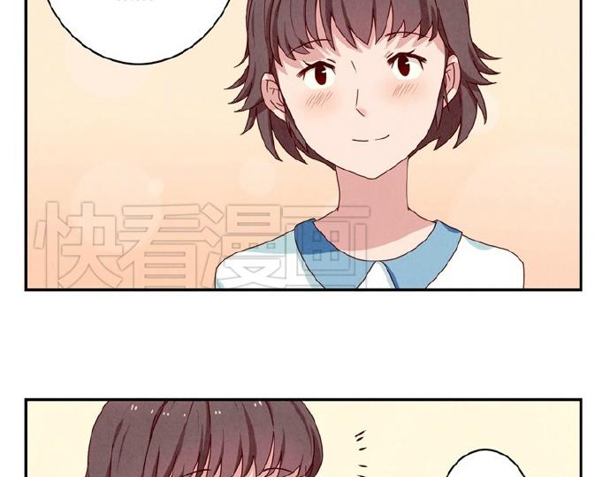 最好的我们简单漫画,第9-11话 做我的同桌吧1图