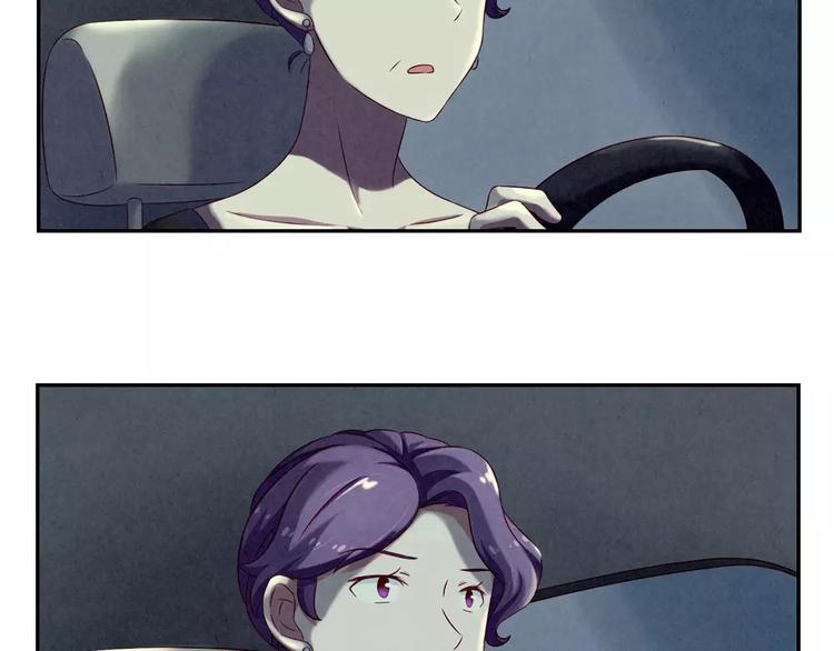 最好的我们简单漫画,第96话 生日快乐，耿耿1图