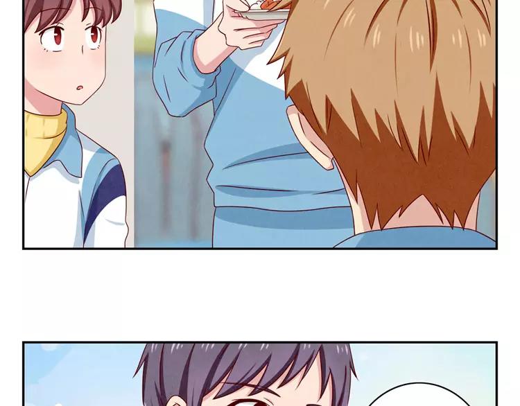 最好的我们简单漫画,第50话 叫我芊芊2图