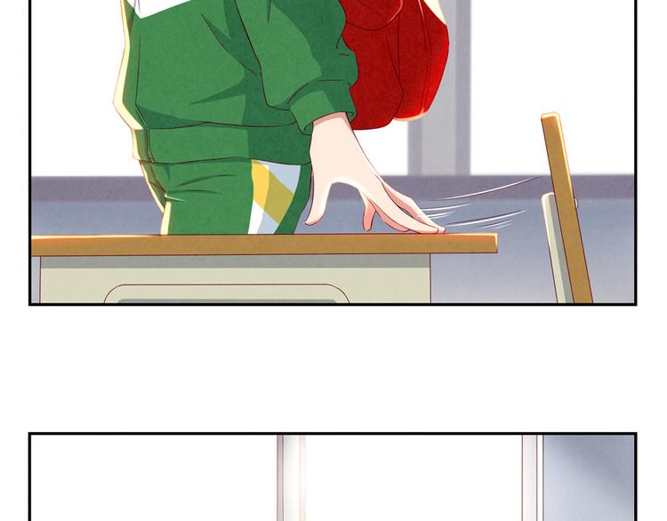 最好的我们简单漫画,第143话 我们一直做同桌吧2图