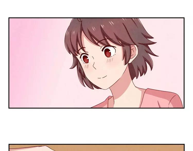 最好的我们电视剧演员表全部漫画,第66话 反正就是不一样2图