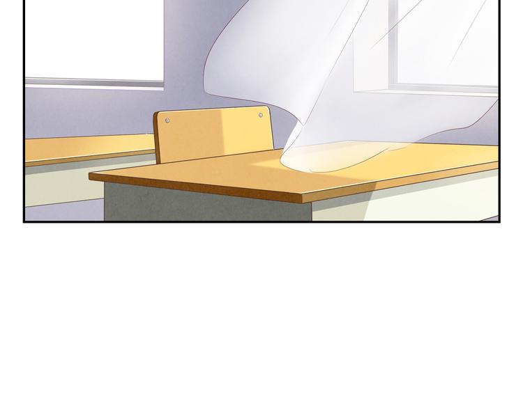 最好的我们简单漫画,第149话 学姐，再见啦2图