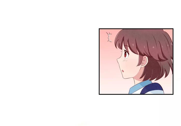 最好的我们电视剧演员表全部漫画,第72话 学长你好，学长再见2图